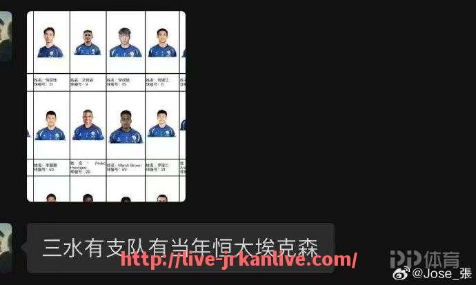 jrkan直播-意甲球队采用了哪些科学系统的训练方法？训练效果如何？（意甲青训）